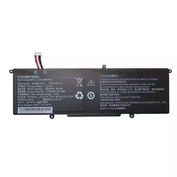 Batteria per portatile 5059B4-2S1P