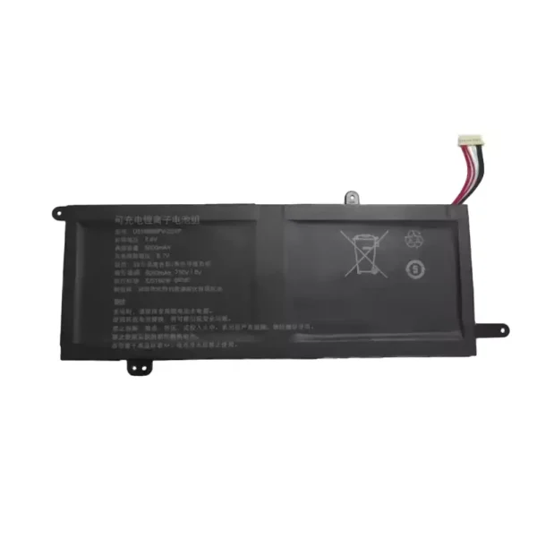 Batteria per portatile domeskin X009