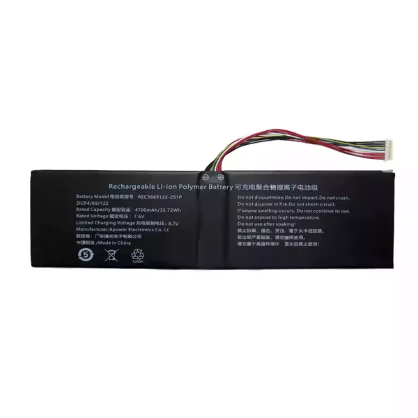 Batteria per portatile AEC3869122-2S1P