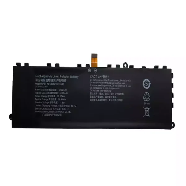 Batteria per portatile AEC3952160-3S1P