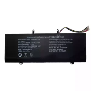 Batteria per portatile AEC686895-3S1P