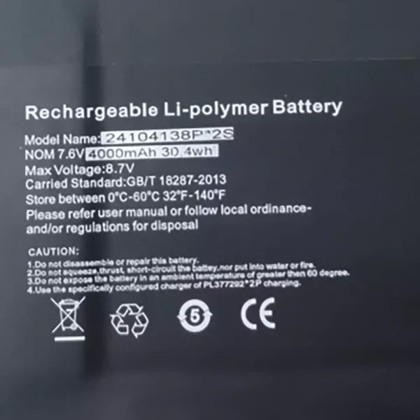 Batteria per portatile 24104138P*2S DICLE CLICKBOOK D14U - immagine 2