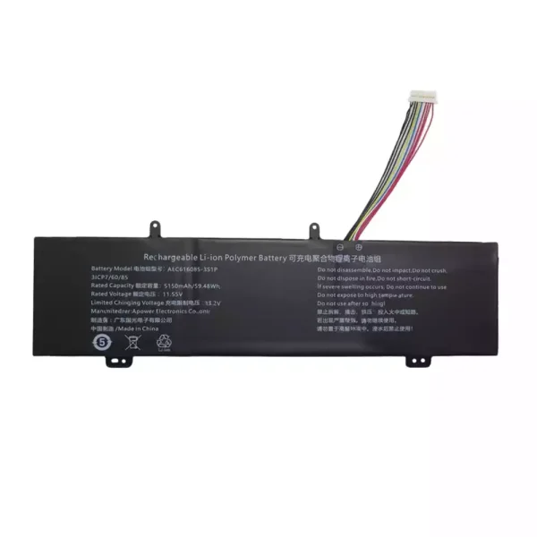 Batteria per portatile AEC616085-3S1P