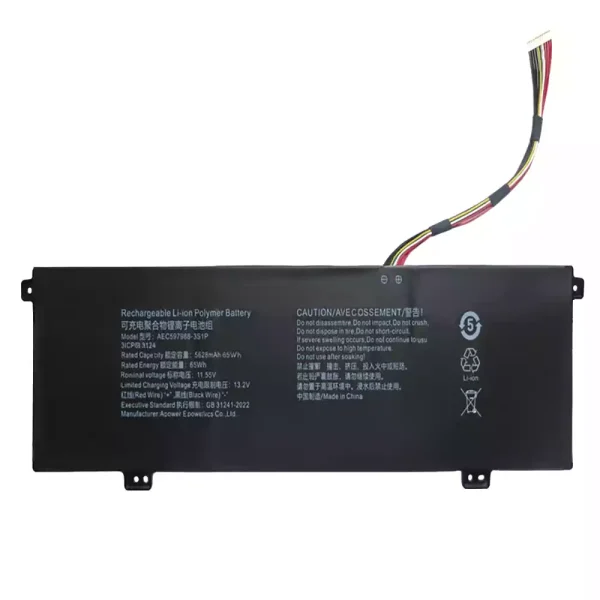 Batteria per portatile AEC597988-3S1P
