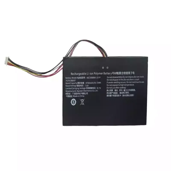 Batteria per portatile AEC508866-2S1P