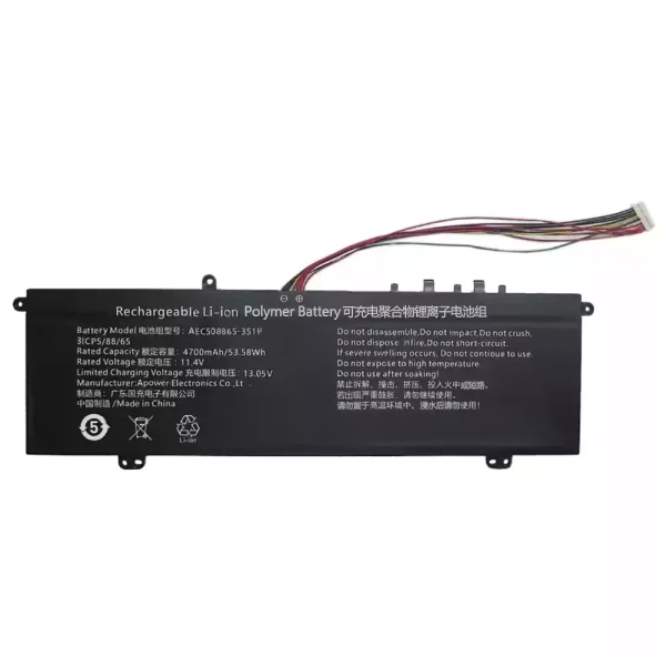 Batteria per portatile AEC508865-3S1P