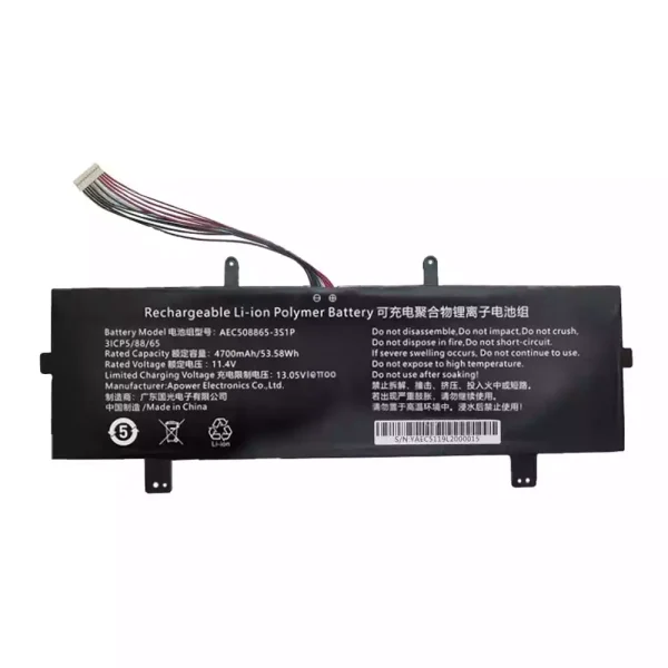 Batteria per portatile AEC508865-3S1P - immagine 2