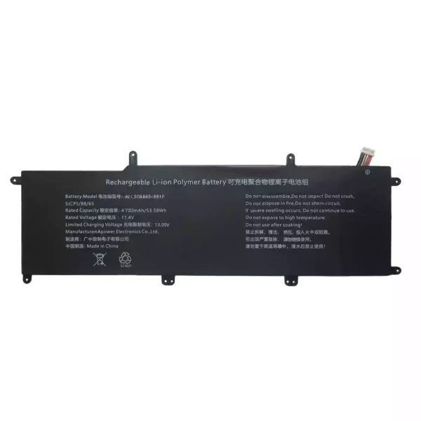 Batteria per portatile AEC508865-3S1P - immagine 3