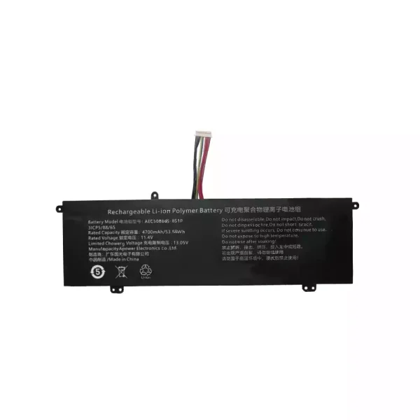 Batteria per portatile AEC508865-3S1P - immagine 4