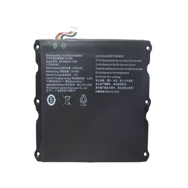 Batteria per portatile AEC485494-1S2P