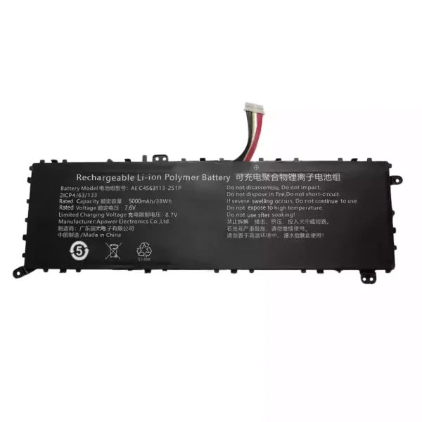 Batteria per portatile AEC4563113-2S1P AEC4563113-2S1P-N - immagine 4