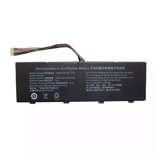 Batteria per portatile AEC4470108-2S1P