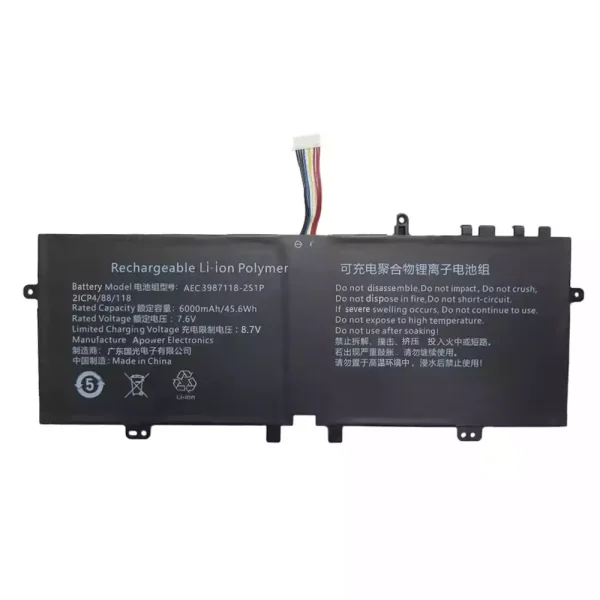 Batteria per portatile AEC3987118-2S1P