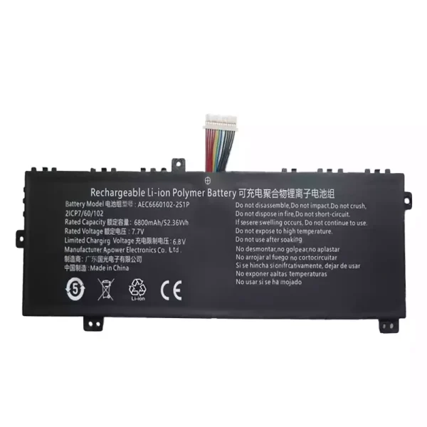 Batteria per portatile AEC6660102-2S1P - immagine 3