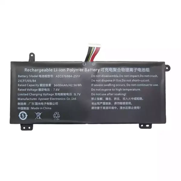 Batteria per portatile AEC676984-2S1P