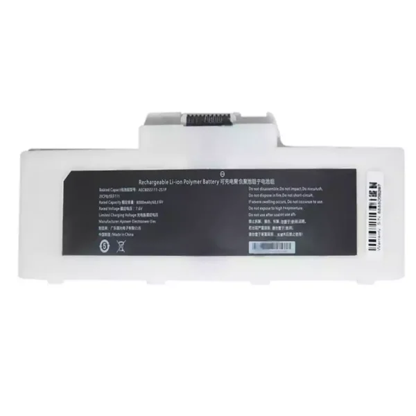 Batteria per portatile AEC8055111-2S1P