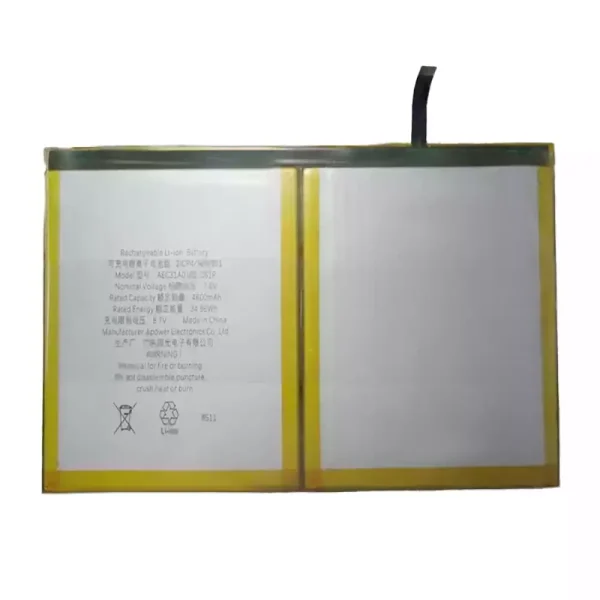 Batteria per portatile AEC31A0101-2S1P