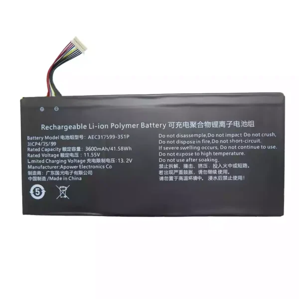 Batteria per portatile AEC317599-3S1P