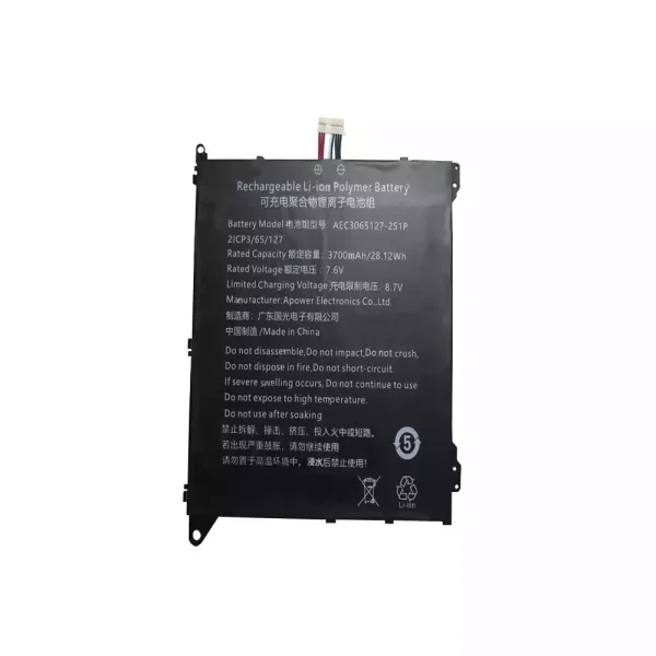 Batteria per portatile AEC3065127-2S1P