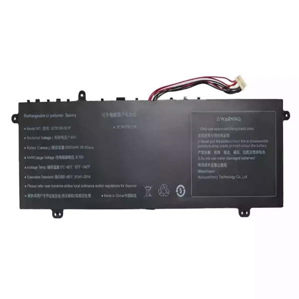 Batteria per portatile 3278128-2S1P