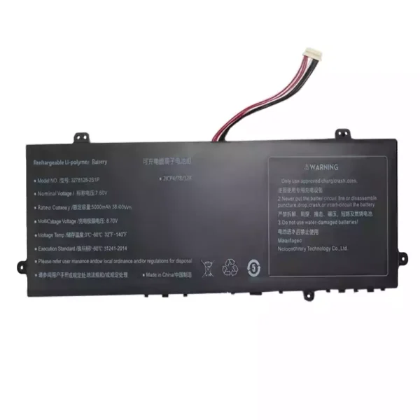 Batteria per portatile 3278128-2S1P - immagine 3