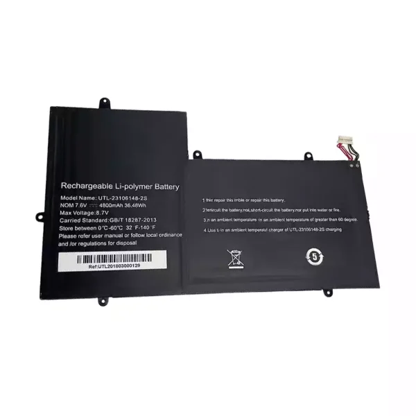 Batteria per portatile UTL-23106148-2S