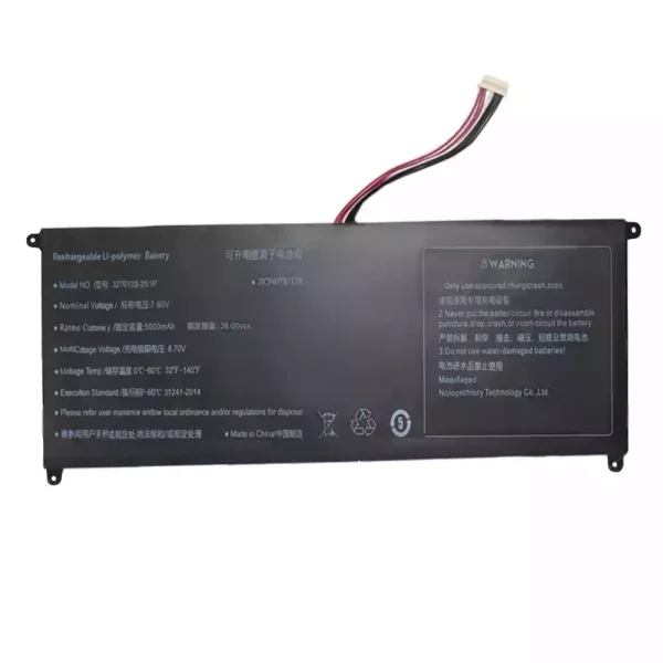 Batteria per portatile 4270138-2S1P - immagine 3