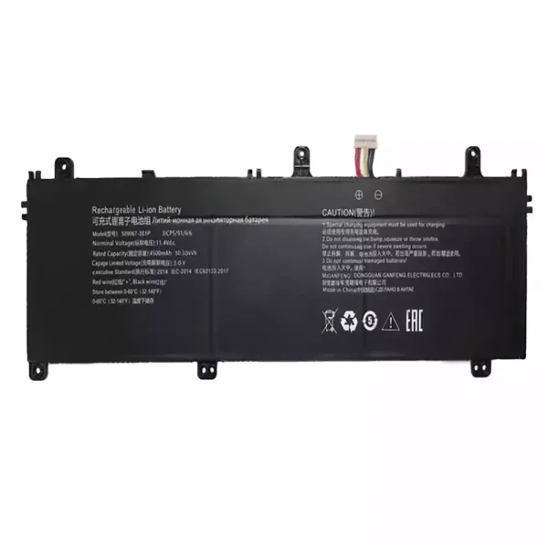 Batteria per portatile 509067-3S1P