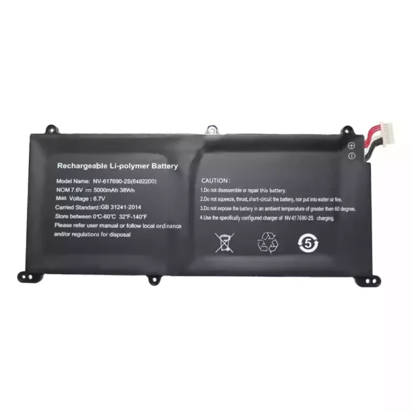 Batteria per portatile NV-617690-2S 6482200