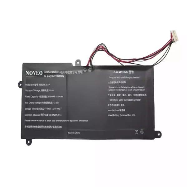 Batteria per portatile 556268-3S1P