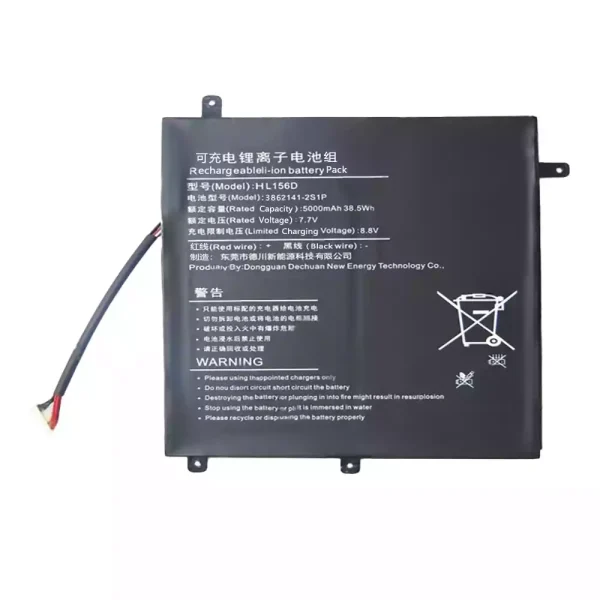 Batteria per portatile DEEQ HL156D 3862141-2S1P