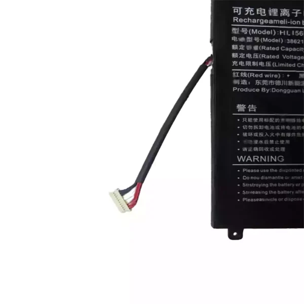 Batteria per portatile DEEQ HL156D 3862141-2S1P - immagine 3