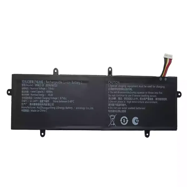 Batteria per portatile 5958C2-2S