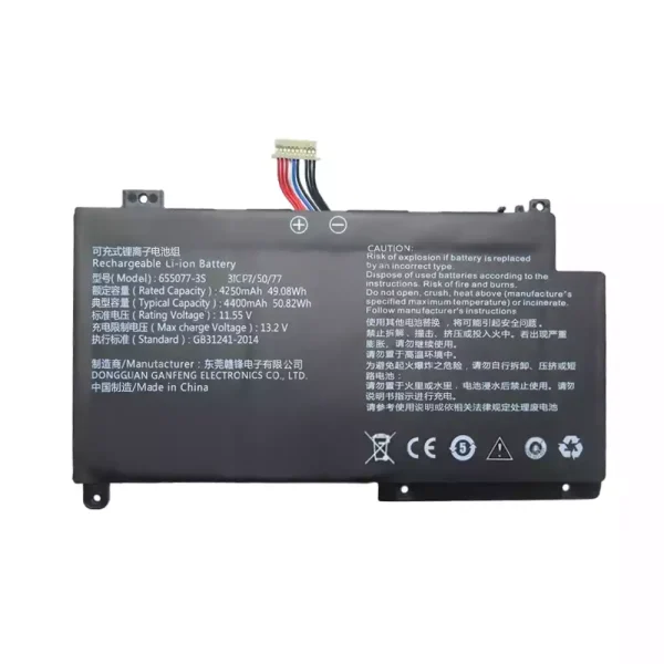 Batteria per portatile 655077-3S