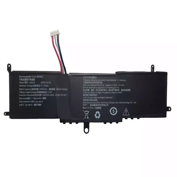 Batteria per portatile 505376