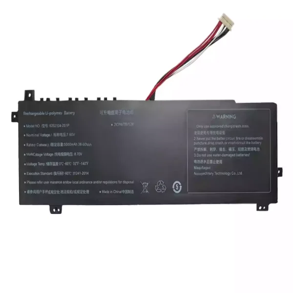 Batteria per portatile 6552104-2S1P