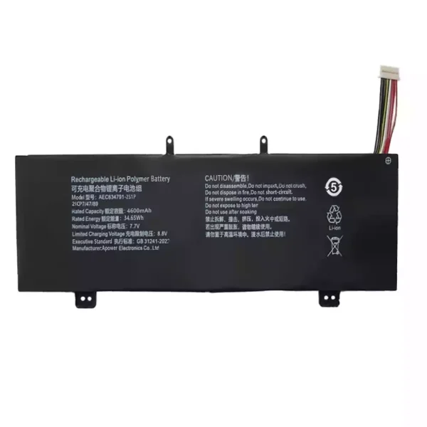 Batteria per portatile AEC634791-2S1P