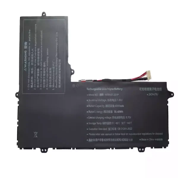 Batteria per portatile 3178107-2S1P