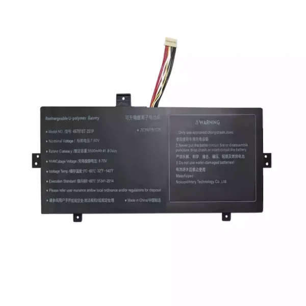 Batteria per portatile 4678107-2S1P
