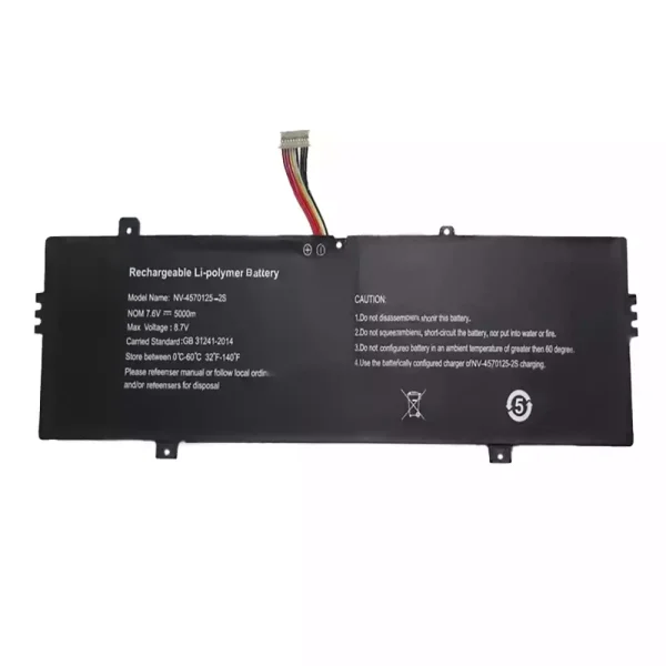 Batteria per portatile NV-4570125-2S