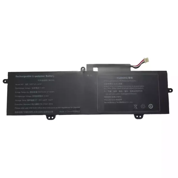 Batteria per portatile 4267121-2S1P - immagine 2