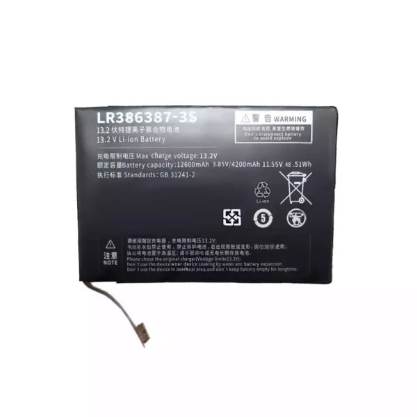 Batteria per portatile LR386387-3S