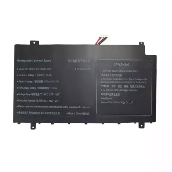 Batteria per portatile 819R-596880-3S1P