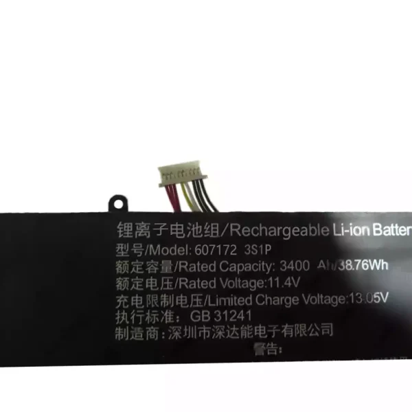 Batteria per portatile 607172 3S1P - immagine 3