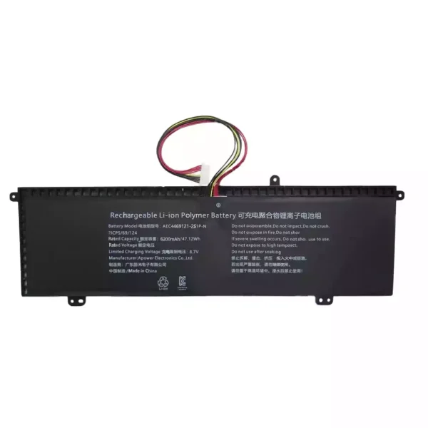 Batteria per portatile AEC4469124-2S1P-N - immagine 2