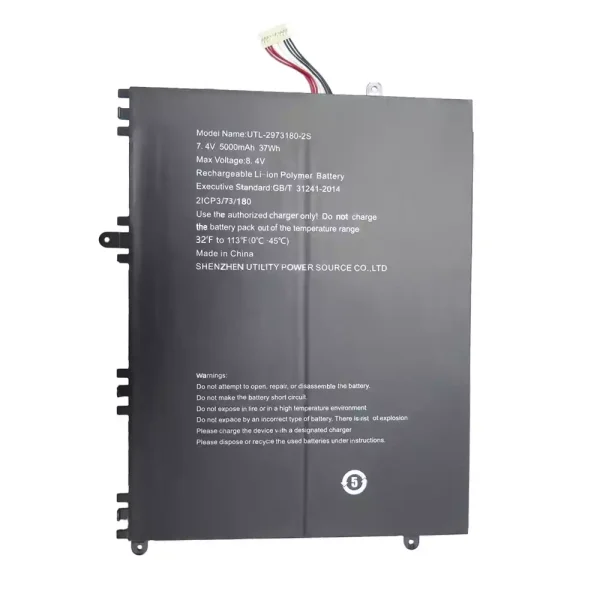 Batteria per portatile UTL-2973180-2S