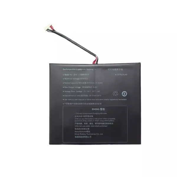 Batteria per portatile 577480-2S1P - immagine 2