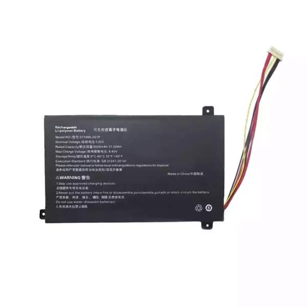 Batteria per portatile 577480-2S1P - immagine 3