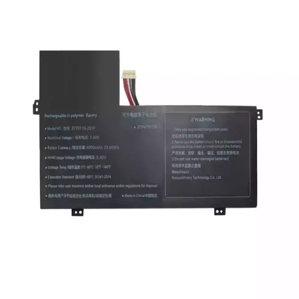 Batteria per portatile 3770110-2S1P