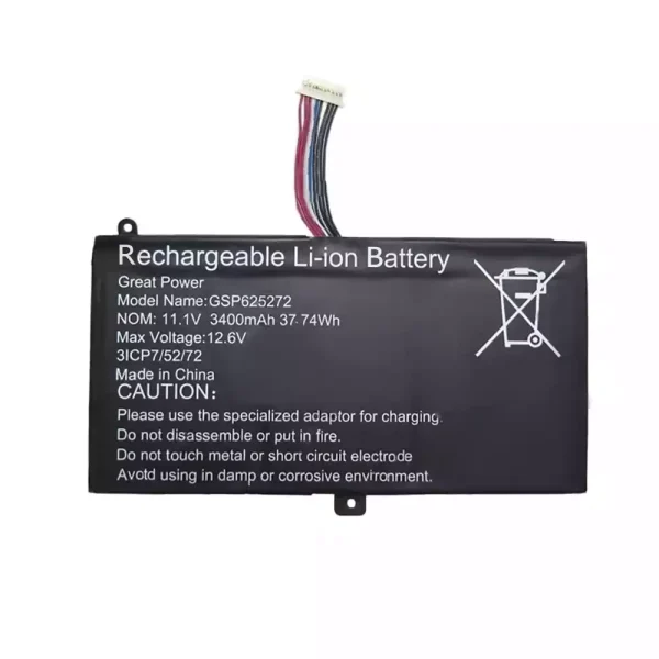 Batteria per portatile GSP625272
